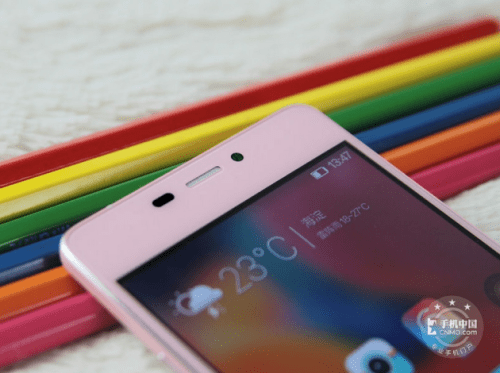 gionee-elfie-s5-1-630x470