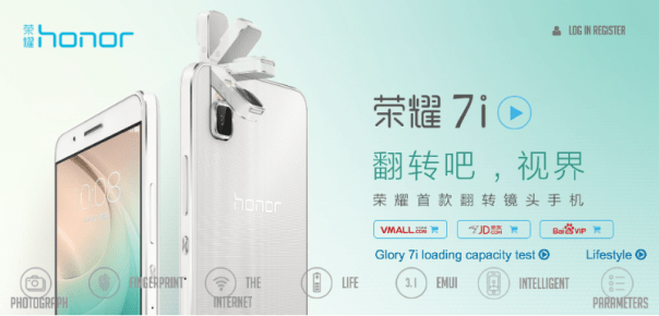 IMG_0215-1.png image